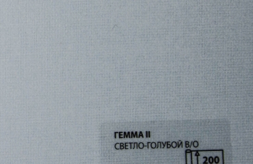 Тканевые ролеты Гемма - 5